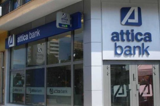 Τεταμένες οι σχέσεις Γιάννη Στουρνάρα – Παναγιώτη Ρουμελιώτη